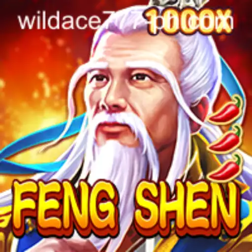 Exploring the Enchanting World of FengShen: An Introduction to Gameplay and Rules